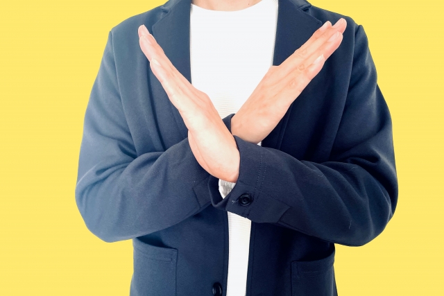 転売商品にご注意ください!!