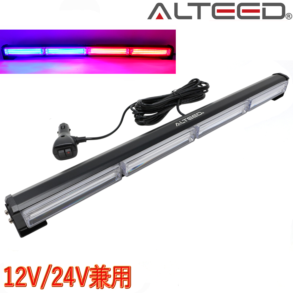 COB LEDライトバー/60cmロングサイズ/18パターン多彩アクション/12V24V 赤色青色